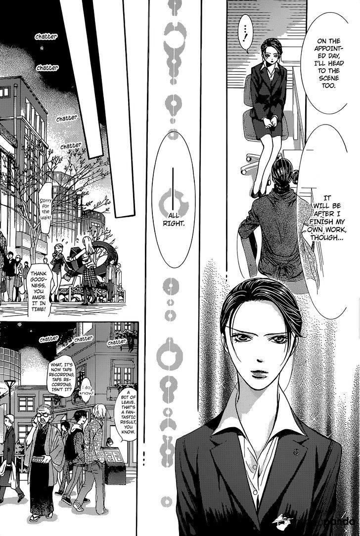 Skip Beat, Chapter 229 image 24